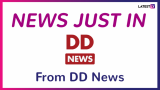 DD Dialogue | Experts Post Doc Fellow NECSI @GANyborg, Advisor ICMR & World Health … – Latest Tweet by DD News