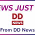 Covid concerns: Should we be worried about a spike in cases after the holiday weekend?