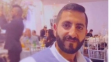 Sydney man Aude Alaskar died of COVID-19 just months after getting married