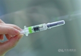 WHO-led clinical trial of Medigen COVID-19 vaccine to be unblinded