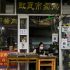 Cambodia: Covid-19 Pandemic Used for Union Busting