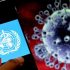 Moderna vaccine seeks full FDA approval; UK zero deaths