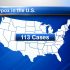 CSL USA INC. opens new fermentation facility to produce food ingredients and cultures, bacterial cultures, and probiotics for use in dairy, food, dietary supplements, pharma, and agriculture