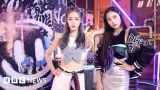 K-pop: The rise of the virtual girl bands