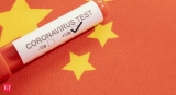 China News: China rejects World Health Organization’s plan for study of COVID-19 origin
