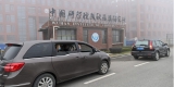 The World Needs to Know What Happened at the Wuhan Lab