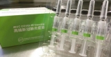 WHO includes Taiwan’s Medigen vaccine in Phase III trials | Taiwan News