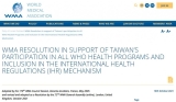 Foreign ministry thanks WMA for supporting Taiwan’s participation in WHO | Taiwan News