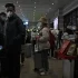 World Health Organization Appeals To China To Release More COVID-19 Information