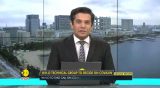 World Health Organisation scheduled to meet on October 26 – WION
