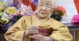 Kane Tanaka, world’s oldest person, dies at 119 | Health News