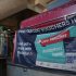 After Gambia and Uzbekistan cough syrup row, WHO urges action to protect children from contaminated medicines