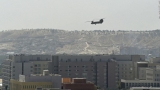 Kabul airport disruption delaying vital health supplies, WHO spokesperson