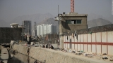 US carries out Afghanistan airstrike as evacuation effort enters final stretch