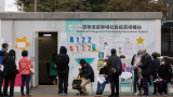 COVID Highlights | Chinese CDC data suggests no new COVID-19 strains in China, says WHO