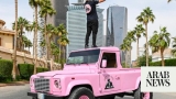 Little Riyadh opens to the public