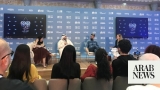 Best-selling Saudi novel ‘HWJN’ turns into live action