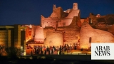 Birthplace of Saudi state comes to life with opening of Bujairi Terrace, Turaif