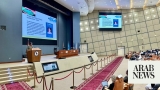 PMU International Conference in Futures Studies concludes in Alkhobar