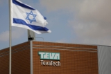 Israel: Annual MIXiii Health-Tech.IL Conference Brings Together World Health Leaders