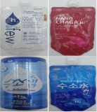 Hydrogen water, overhyped myth: experts