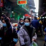 WHO unveils new team to investigate pandemic