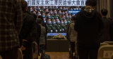 Late Chinese leader Jiang hailed in memorial service | AP Health News