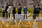 China sees first COVID-19 death in six months