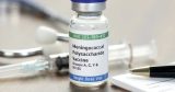 Unusual surge of meningococcal disease cases in Florida alarms the CDC