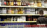 New CDC data detail overlap of substance misuse, psychiatric disorders – The Hill