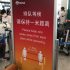 California coronavirus updates: More countries announce testing requirements for travelers arriving from China