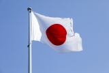 Japan to end pre-departure COVID tests for fully vaccinated tourists in September – Deltaplex News