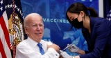 Biden would veto proposed U.S. Senate resolution to end COVID national emergency -White House