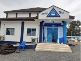 Ruling CDC Dedicates Vocational School Named in Honor of Late Representative Munah Pelham Youngblood – FrontPageAfrica