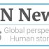 WHO updates medicines to stockpile for emergencies