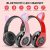 Wireless Cute Kids Headphones Bluetooth Noise Cancelling Stereo Over Ear Headset