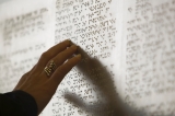 Visually impaired people less likely to access health care, CDC says