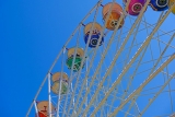 State Fair of Virginia arrives; CDC signs off on booster shots; Sunny, beautiful day