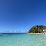 Antigua and Barbuda Among World’s Safest Destinations