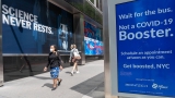 NYC has overcome most recent COVID wave