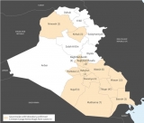 Crimean-Congo Hemorrhagic Fever in Iraq
