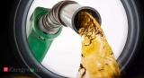 UN, Energy News, ET EnergyWorld