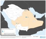 Middle East respiratory syndrome coronavirus (MERS-CoV) – Saudi Arabia