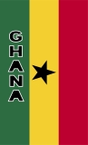 Ghana declares end to Marburg virus outbreak: WHO