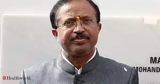 MoS Muraleedharan, Health News, ET HealthWorld
