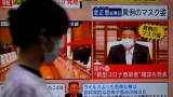 COVID: What’s behind North Korea’s outbreak admission?