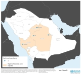 Middle East Respiratory Syndrome Coronavirus –Saudi Arabia