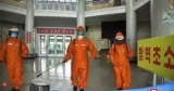 N.Korea again on COVID alert as cases rise in S.Korea, China, Health News, ET HealthWorld