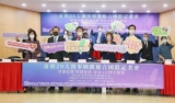 Officials to attend WHA without invitation