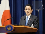 Japan to launch entity for infections akin to U.S. CDC: PM Kishida